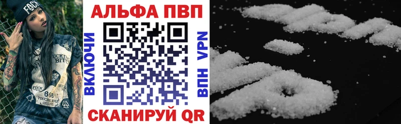 APVP СК  Ивантеевка 