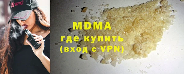 кокс Вязники