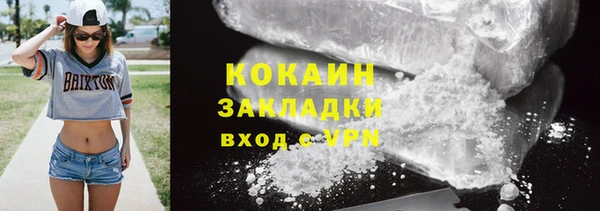 кокс Вязники