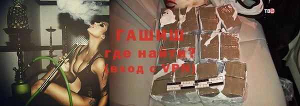 соль курить ск Верхнеуральск