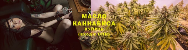 ALPHA-PVP Туринск