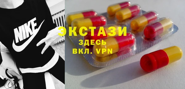 метамфетамин Тутаев