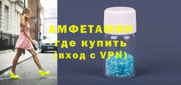 соль курить ск Верхнеуральск