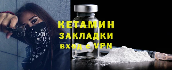 соль курить ск Верхнеуральск