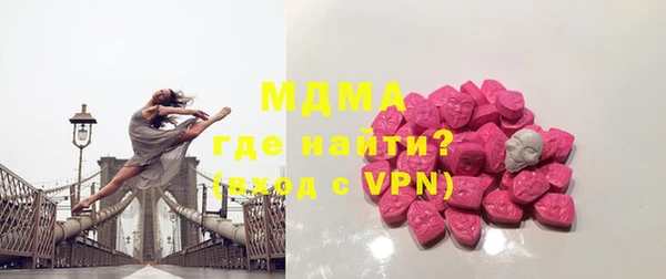 кокс Вязники