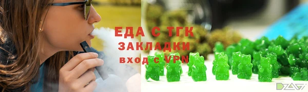 кокс Вязники