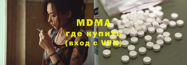 соль курить ск Верхнеуральск