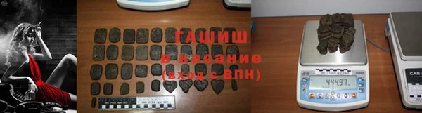 соль курить ск Верхнеуральск