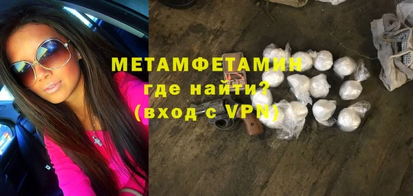 ECSTASY Вяземский