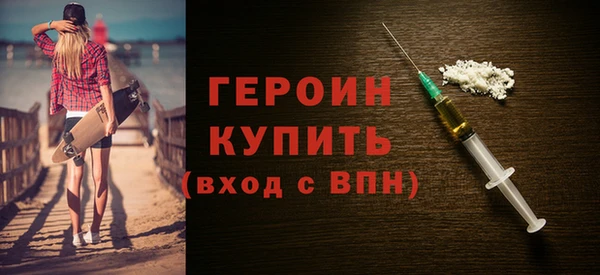 ECSTASY Вяземский