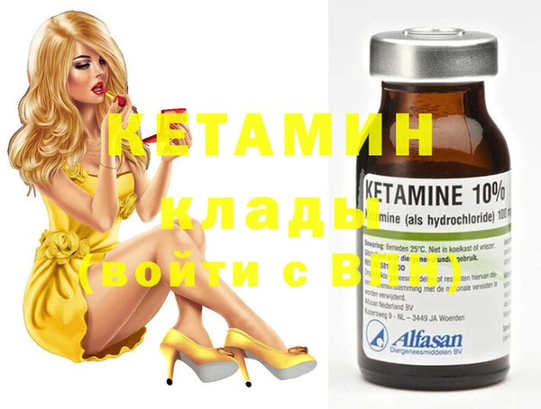 MESCALINE Тихорецк