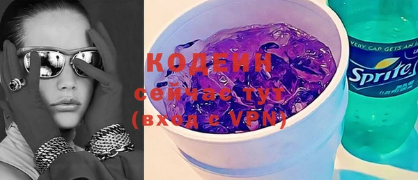 кокс Вязники