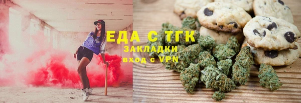 соль курить ск Верхнеуральск