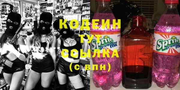 mdma Тихвин