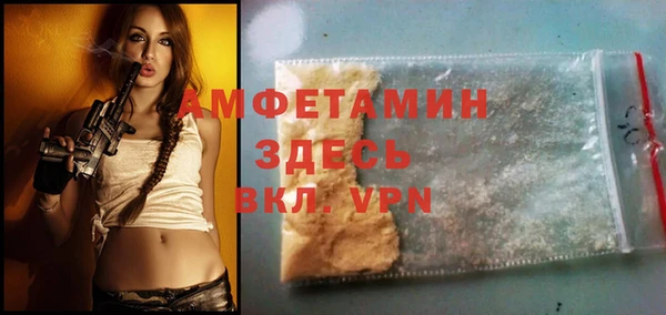 кокс Вязники